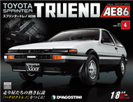 (拆封不退)Toyota Sprinter Trueno AE86 第4期(日文版) (新品)