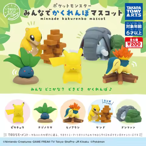 TAKARA TOMY Pokemon 5pcs/set Pikachu Cyndaquil Oddish Sandshrew Hide-and-seek Sleep Gashapon Toys fo