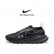 👟Nike Zegama Trail 2 Black/Velvet Brown/Metallic Platinum/Anthracite黑色/絲絨棕/金屬鉑金/無菸煤｜全黑｜灰勾｜黑鞋底｜野外｜運動｜