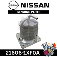 21606-1XF0A Auto Gearbox Engine Oil Cooler for Nissan Serena C26 MR20DE 2.0, NV200, Rogue 2.5 (CVT)