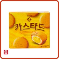 [Emart] Custard Cup Cake 276g from korea