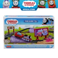 Thomas and Friends Motorized Playset Trackset Train Toy Engines - Thomas and Friends Trackset
