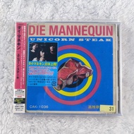 Z163 Unicorn Steak DIE MANNEQUIN CD Album C0103