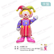 Clown Aluminum Film Balloon Large Standable Height 154cm Independent Cardboard Packaging