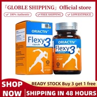 【Buy 3 get 1 free】OriActiv Flexy3 关节王 Joint Pain Relief Cartilage Support 60 Capsules