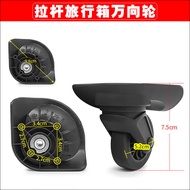 American Travel AX9 Trolley Suitcase YJ-825 Universal Wheel Hongsheng A-102 Wheel Suitcase Luggage W