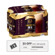 Asahi Kuronama Beer 350ML 6s Can