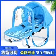 Baby's Rocking Chair Baby Caring Fantstic Product0-2Foldable Cradle Chair, Comfort Chair, Rocking Bed