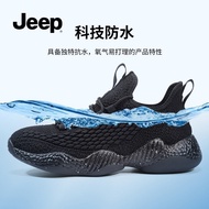 Jeep jeep Men's Shoes Casual Daddy Shoes Men All Black Running Shoes Putian Outdoor Hiking Climbing 