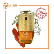 嬌韻詩 -最新版賦活精華眼霜 2 In 1/雙萃眼霜 20ml（7382291）【平行進口】