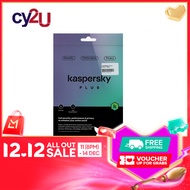 KASPERSKY PLUS 5-DVC 1YEAR