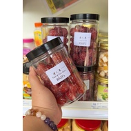 情人果 Pickled Green Mango
