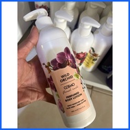 ◇ ☋ ♝ Cosmo Perfumed Lotion | UAE Origin