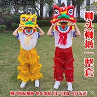 Performance Lion Dance Awakening Lion Costume Children's Props Little Lion Lion Head Student Head Ki