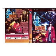 PS2 GAME COLLECTION KUON MEET THE HUNGRY GHOST 2 IN 1