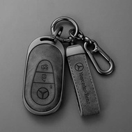 Suitable for Mercedes-Benz McBach S680/S580/S480 Key Case S5/S450/C-Class E-Class Car Key Case Chain