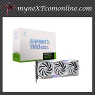 MSI GeForce RTX 4070 Ti GAMING X TRIO WHITE 12G