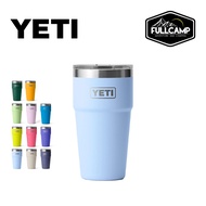 YETI Rambler 20oz Stackable Cup with Magslider Lid Cold Storage
