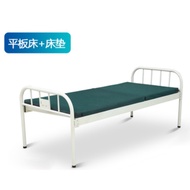 🩺 NURSING BED Emergency Older Eldery Patient Medical Trolley MATTRESS Clinic Hospital Home Care Bed Katil Pesakit Back