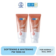 [Bundle of 2] Hada Labo Softening & Whitening Face Wash 100g