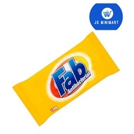 Fab Antibacterial Laundry Bar Soap