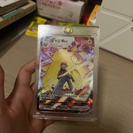 皮卡丘VMAX寶可夢卡Pokemon Card