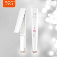 59S UV Sterilizer X5 Foldable Handheld UV LED Sanitizer Wand Portable Sterilizer for Home Hotel Trav