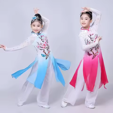 New Children's classical Chinese style Hanfu dance costumes girls fan dance Yangko clothing chinese 