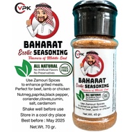 Baharat Seasoning-Flavors of Middle East Exotic Seasoning Arabic Beef Lamb Chicken 45-70gr