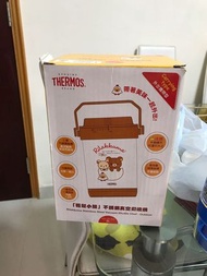 全新保溫壼