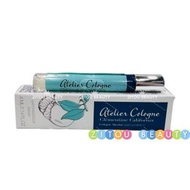 Atelier Cologne - Atelier Cologne 歐瓏 加州盛夏古龍水 4ml(平行進口）