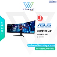 (0%) ASUS MONITOR (จอมอนิเตอร์) ROG Strix XG49WCR : 49" VA 2K 165Hz CURVED/USB-C/speaker/Warranty3Ye