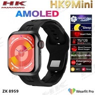 Newest HK9 Mini Smart Watch Women Small 1.75 inch 41mm ChatGPT Compass NFC Music Heart Rate Bluetoot
