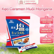 [New Date] MORINAGA Salted Caramel Candy Delicious Domestic Japan 83g