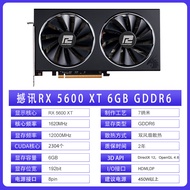 Sapphire Asus RX5600XT 6G Graphics Card Platinum Version Independent Disassembly 6600xt 5700xt 6700x