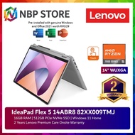 Lenovo IdeaPad Flex 5 14ABR8 82XX009TMJ 14'' WUXGA Touch 2-in-1 Laptop ( Ryzen 5 7530U, 16GB, 512GB SSD, ATI, W11, HS )