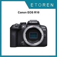 Canon EOS R10 Mirroless Digital Camera