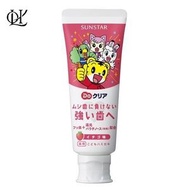 SUNSTAR - SUNSTAR 巧虎草莓味兒童牙膏 70g【平行進口】