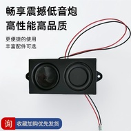 4 Ohm 3 Watt Dual Diaphragm Bluetooth Speaker Housing Subwoofer Komponen Audio Mini untuk Mesin Peng