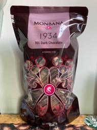 Monbana 1934 70%迦納黑巧克力條 640公克 新莊可自取 【佩佩的店】COSTCO 好市多