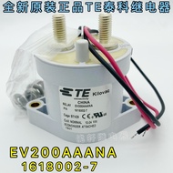 2272991-1 TE Tyco EVC500A New Energy High Voltage DC Contactor 2272991-2 Relay