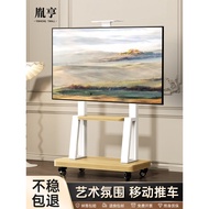 Pelekap Troli Bersepadu Lantai TV Alih Sesuai untuk Hisense Xiaomi TCL 65/75 Inci
