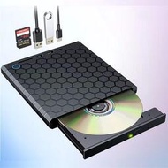 外置usb3.0光碟機可攜式筆記本電腦通用移動外接臺式拷貝臺刻錄機