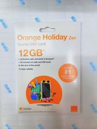 歐洲orange30日4G/5G 12GB上網卡+通話 上網卡數據卡