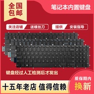 Suitable for DELL DELL P71F P82F P75F P71F001 P66F P72F P35E P30E Keyboard