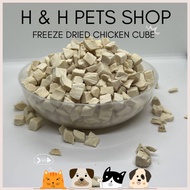 PET FOOD🍖 - FREEZE DRIED CAT DOG FOOD FREEZE DRIED  CHICKEN CUBE TREATS