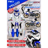 Veliozi Cover Set | LC Y15ZR | FIFA World Cup Edition | Spare Parts &amp; Motorcycle Accessories