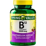 Vitamin B12 2500 mcg – 120 Quick-Dissolve Tablets Cherry Flavor, B12 Vitamins for Men and Women, Veg