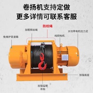 1 TON 2 TON 3 TON 5 TON HEAVY DUTY ELECTRIC WINCH CHAIN HOIST BLOCK LIFT CRANE