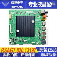Original Haixin 75V1N-S B0M1 354312 75E3G-PR B0M3 Motherboard RSAG7.820.13197